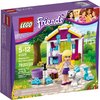 LEGO® Friends - Stephanies kleines Lämmchen - 41029