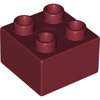 LEGO® DUPLO® 2x2 Stein 3437 Farbe nach Wahl